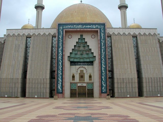 Top 10 Most Visited Landmarks in Abuja 4 Outter View