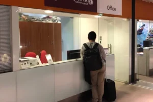 Qatar Airways Office In Abuja 29 Qatar Airways Office In Abuja 1